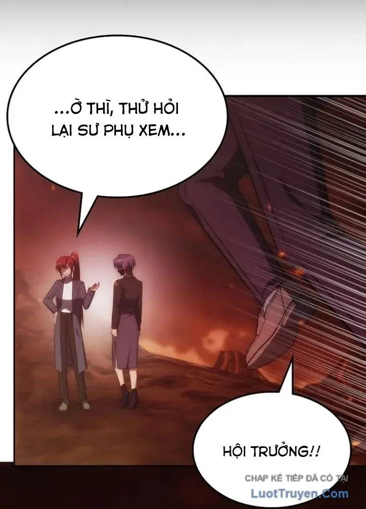 Trị Liệu Sư Quá Mạnh Chap 57 - Next Chap 56