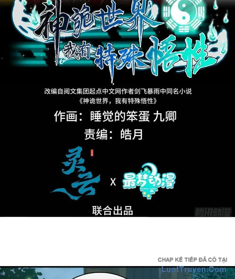 Thế Giới Quỷ Thần, Ta Có Ngộ Tính Đặc Thù Chap 18 - Next Chap 17