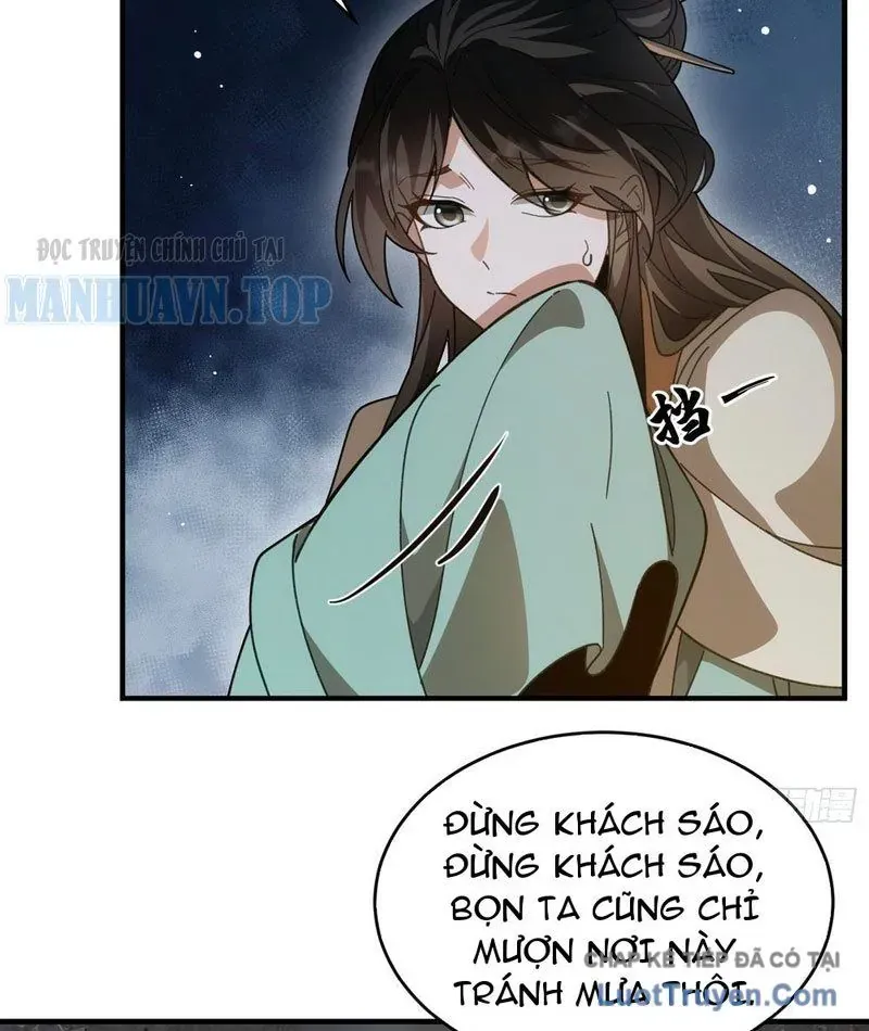 Thế Giới Quỷ Thần, Ta Có Ngộ Tính Đặc Thù Chap 18 - Next Chap 17