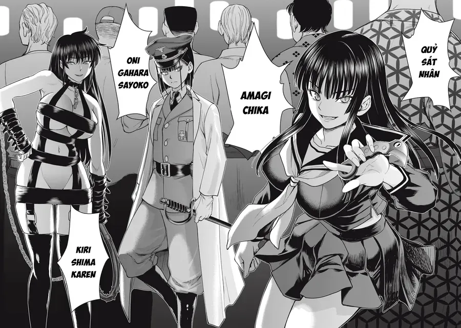 Satanophany Chap 315 - Next Chap 314