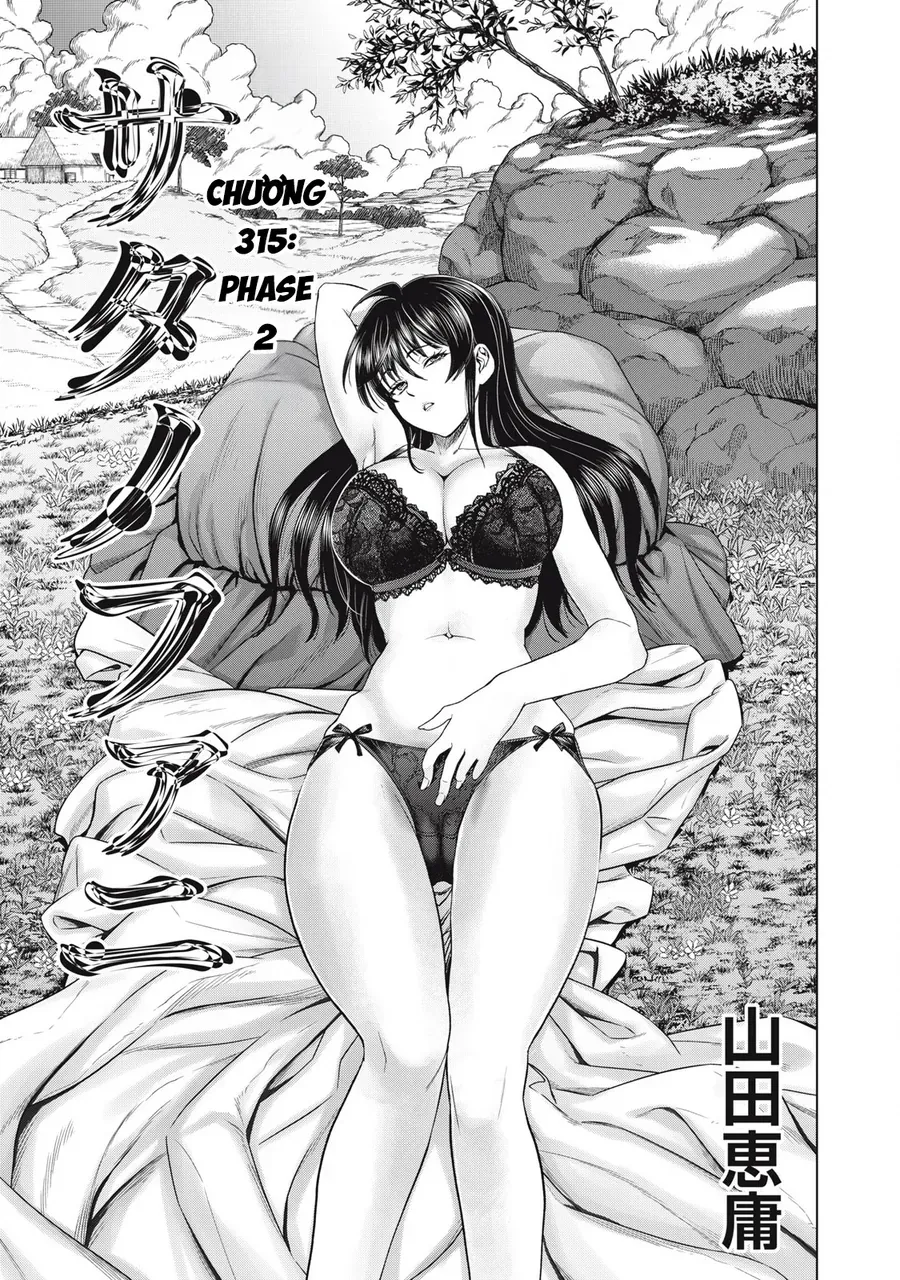 Satanophany Chap 315 - Next Chap 314