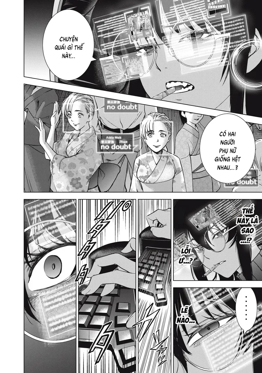 Satanophany Chap 315 - Next Chap 314