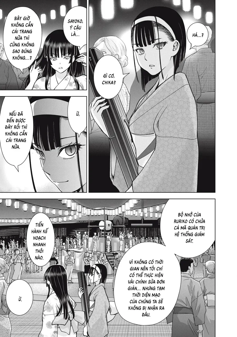 Satanophany Chap 315 - Next Chap 314