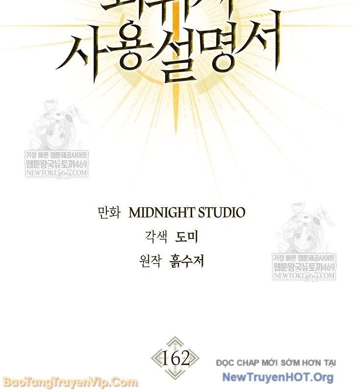 Kí Sự Hồi Quy Chap 163 - Next Chap 162