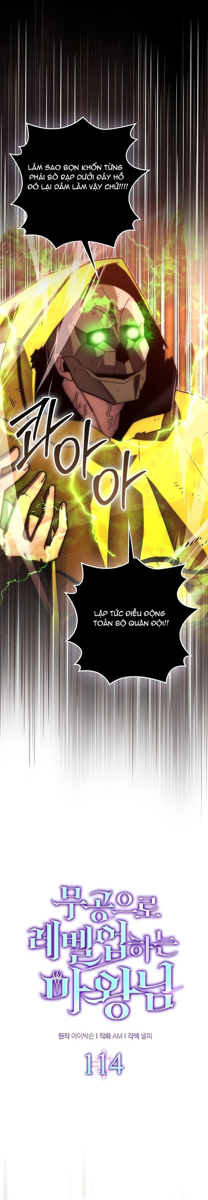 Chúa Quỷ Tăng Cấp Bằng Võ Thuật Chap 114 - Next Chap 113