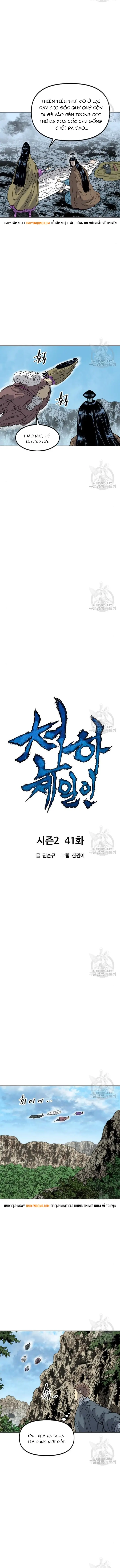 Thiên Hạ Đệ Nhất Nhân Chap 101 - Next Chap 100