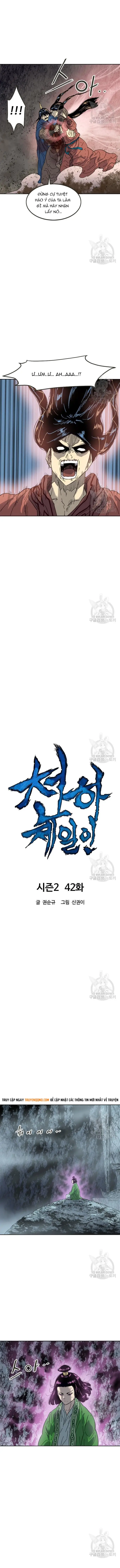 Thiên Hạ Đệ Nhất Nhân Chap 102 - Next Chap 101