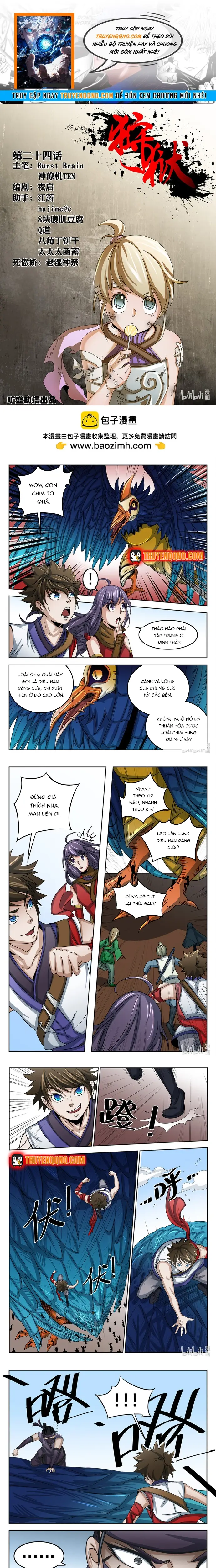 Ngục Thú Chap 24 - Next Chap 23