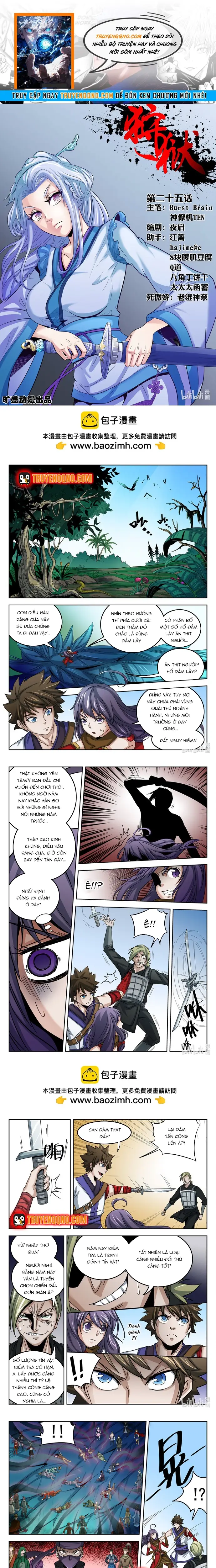 Ngục Thú Chap 25 - Next Chap 24