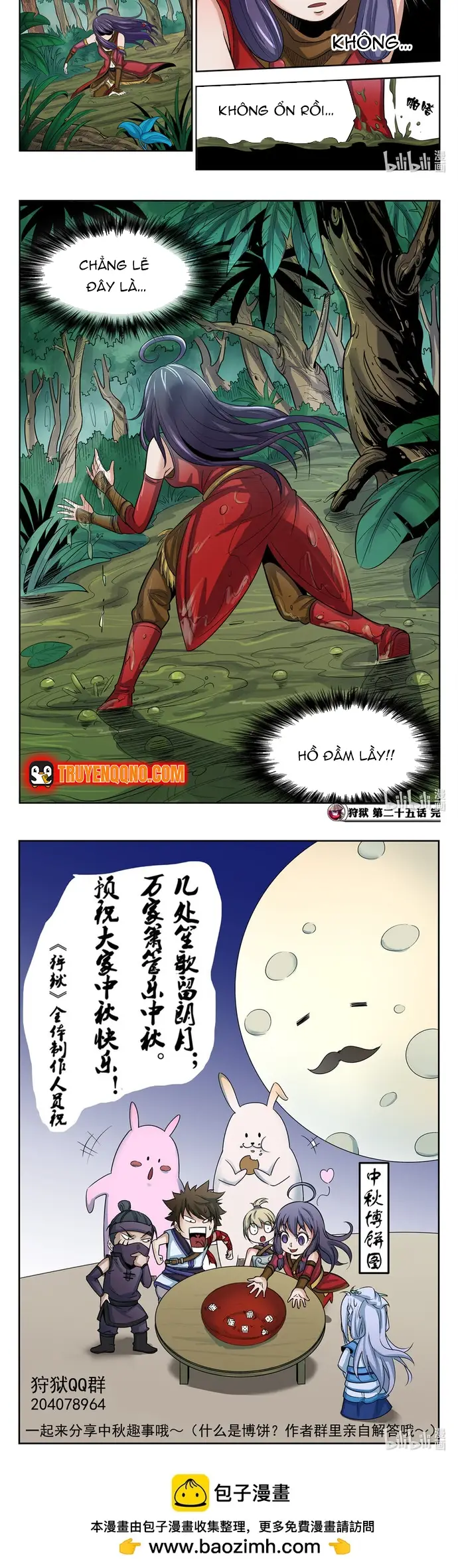 Ngục Thú Chap 25 - Next Chap 24