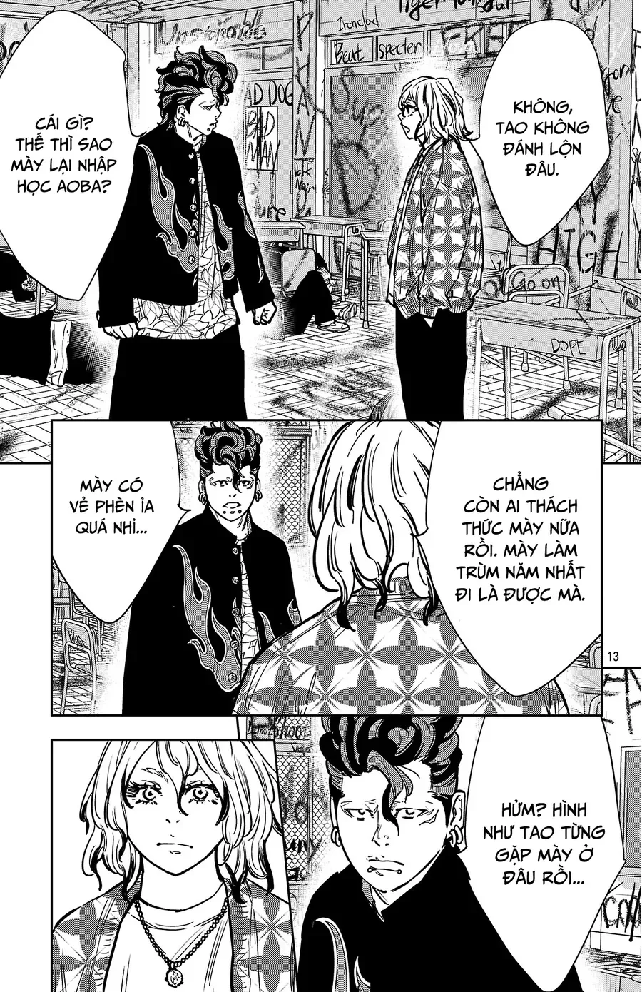 Nine Peaks Chap 161 - Next Chap 160