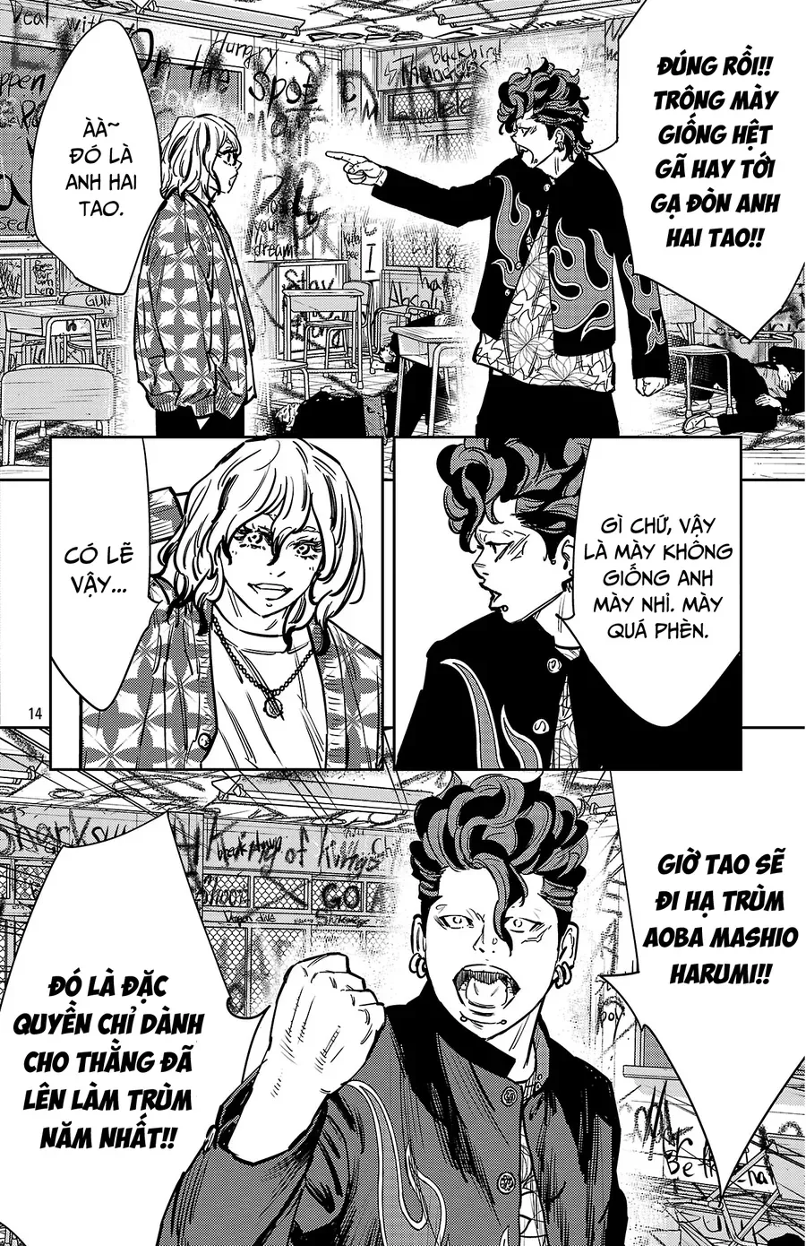 Nine Peaks Chap 161 - Next Chap 160