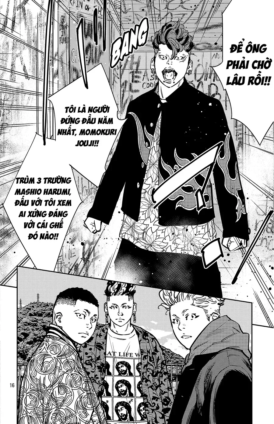 Nine Peaks Chap 161 - Next Chap 160