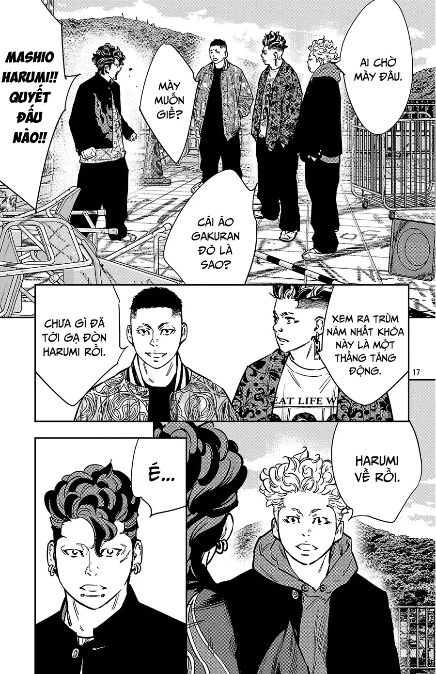 Nine Peaks Chap 161 - Next Chap 160