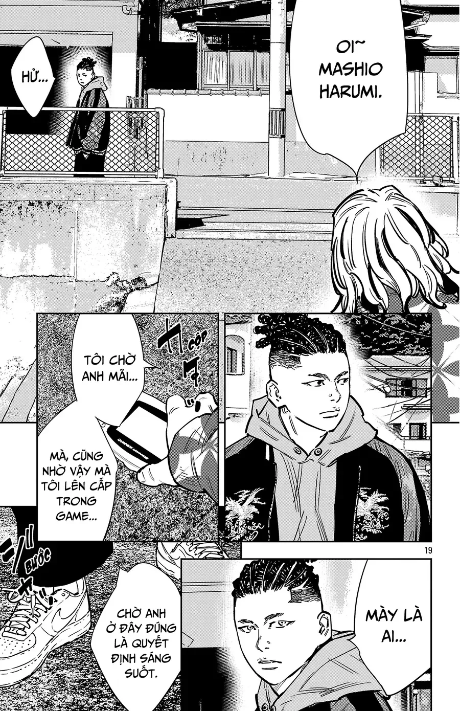 Nine Peaks Chap 161 - Next Chap 160