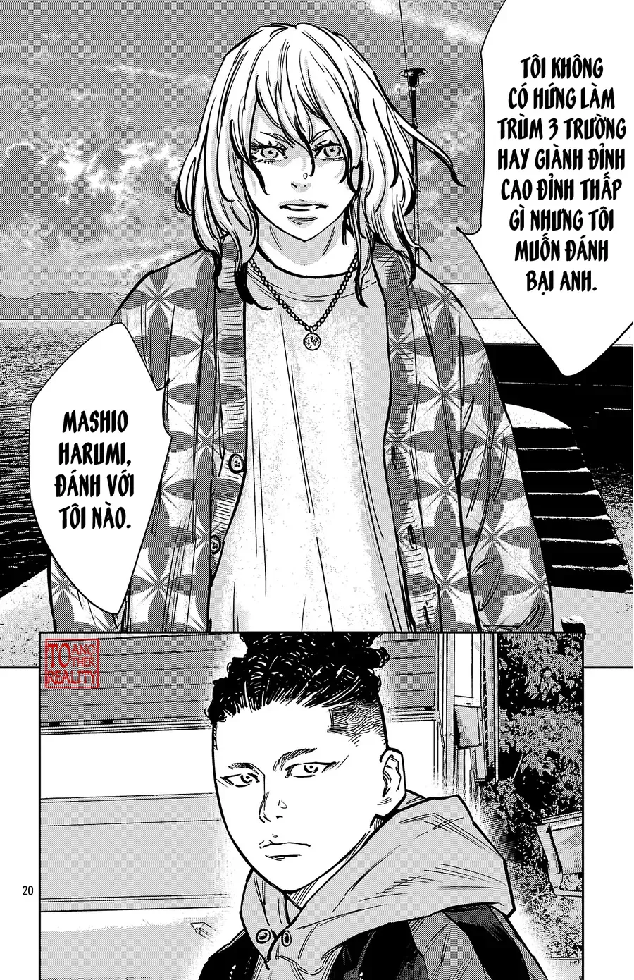 Nine Peaks Chap 161 - Next Chap 160