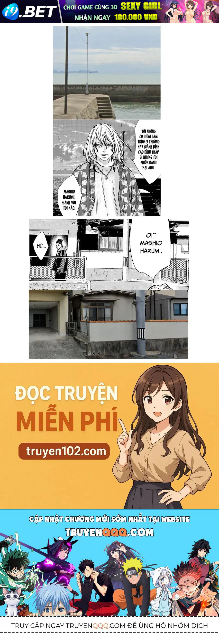 Nine Peaks Chap 161 - Next Chap 160