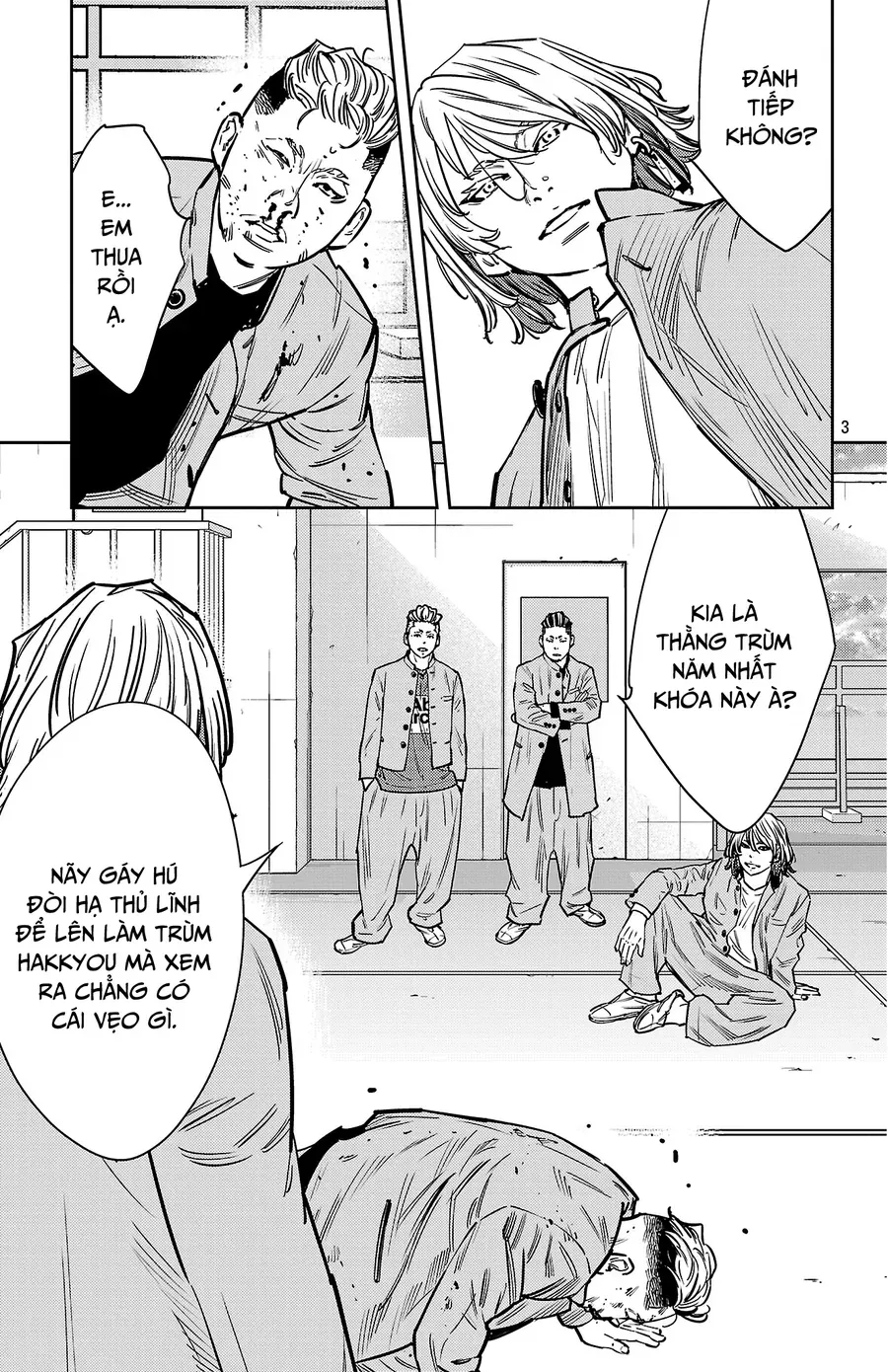 Nine Peaks Chap 161 - Next Chap 160