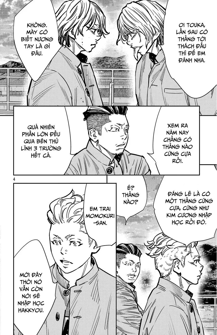 Nine Peaks Chap 161 - Next Chap 160