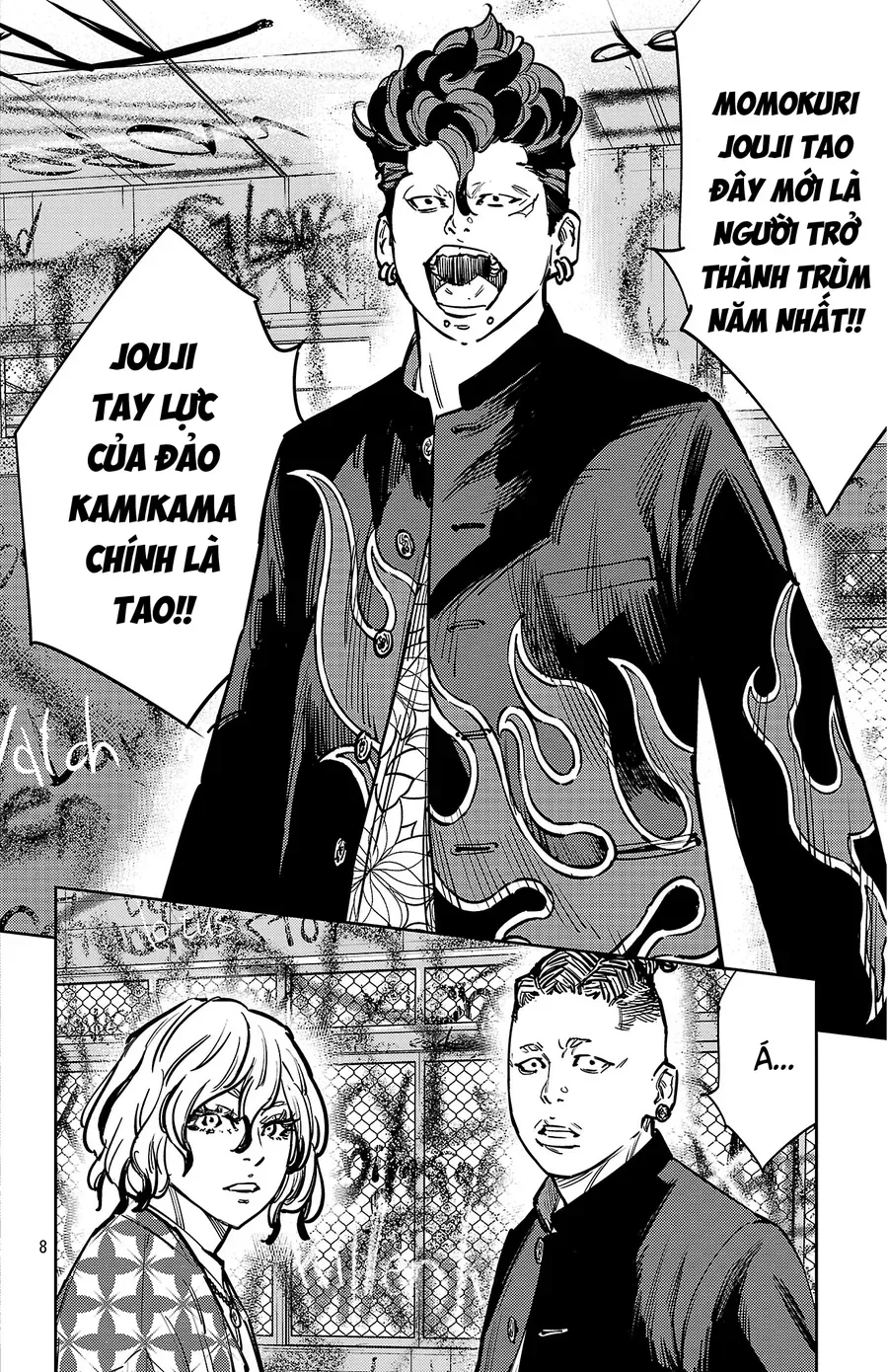 Nine Peaks Chap 161 - Next Chap 160