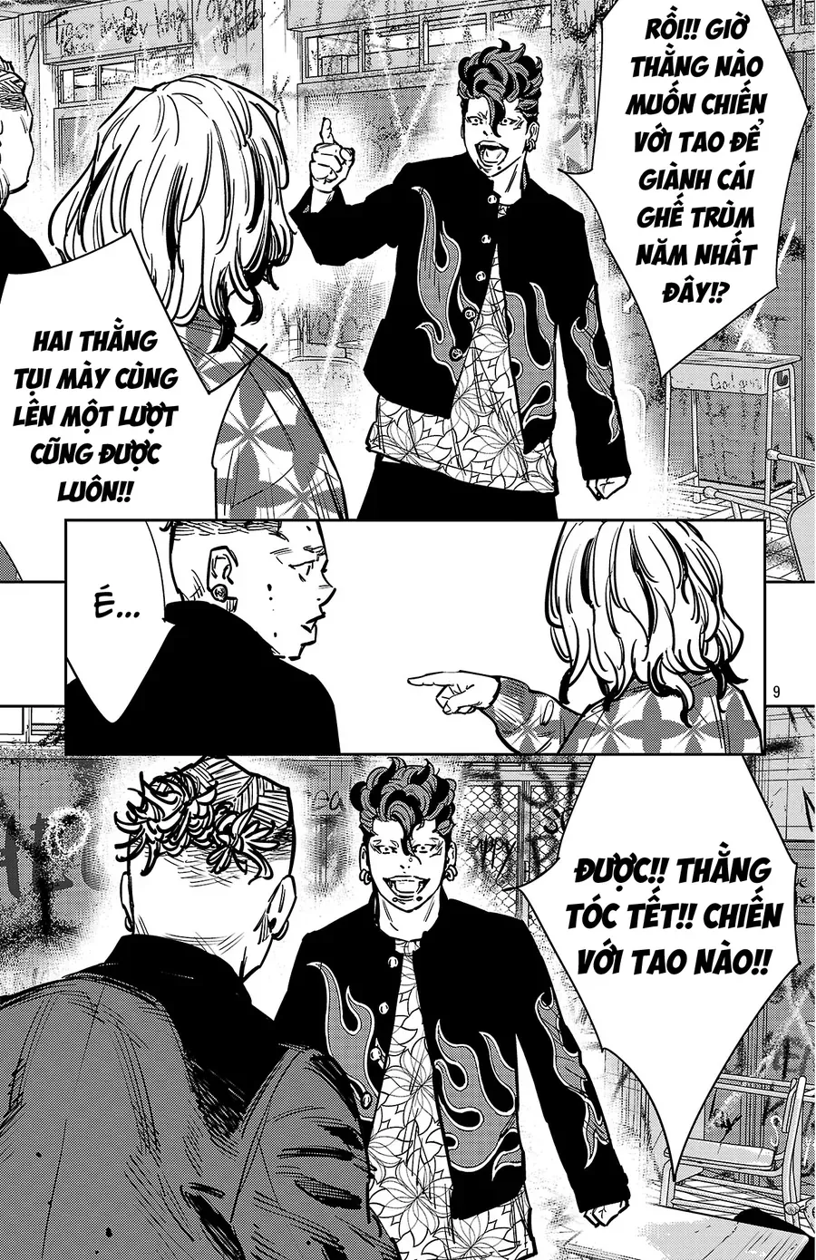 Nine Peaks Chap 161 - Next Chap 160