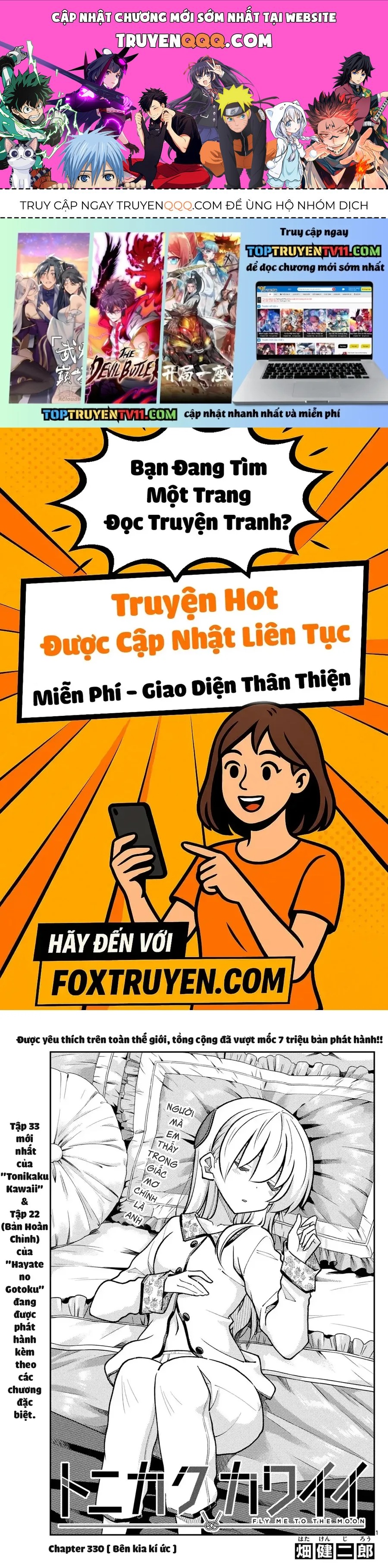 Tóm Lại Là Em Dễ Thương Được Chưa ? Chap 330 - Next Chap 329
