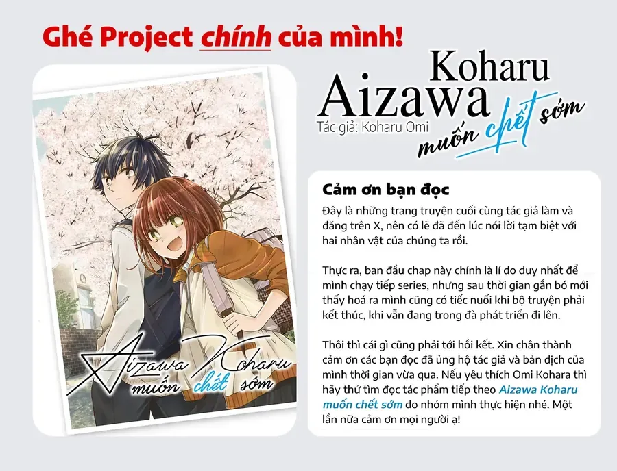 Những Cuộc Gặp Gỡ Kỳ Lạ Sau Giờ Học Của Hanazono Và Kazoe Chap 38 - Next Chap 37