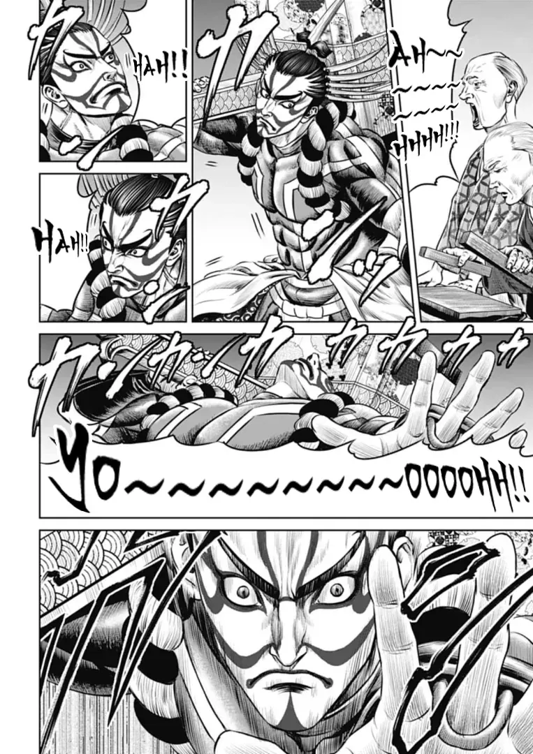 Loạn Đấu Tokyo Chap 61 - Next Chap 60