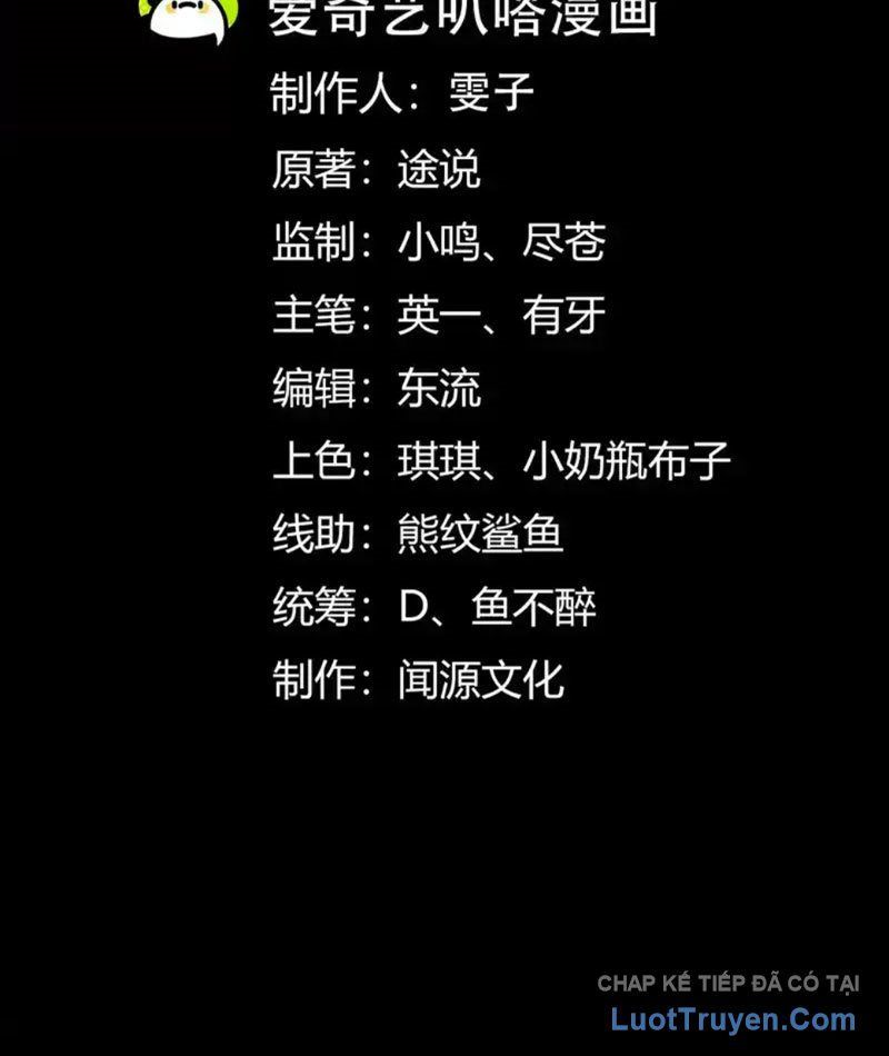 Thần Trò Chơi Dục Vọng Chap 142 - Next Chap 141