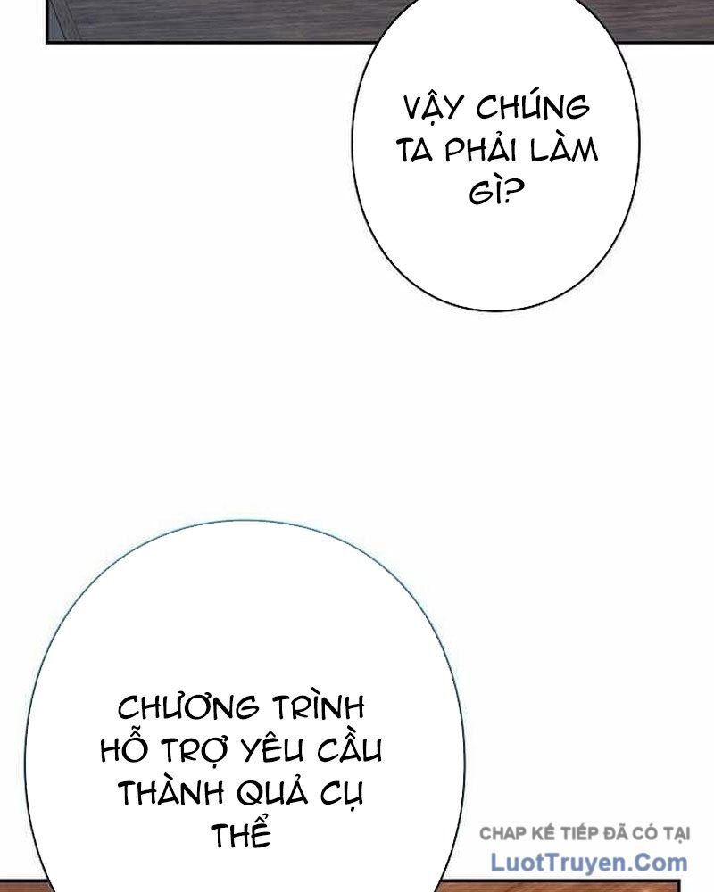 Sự Tái Sinh Của Nhà Thiết Kế Tài Ba Chap 42 - Next Chap 41