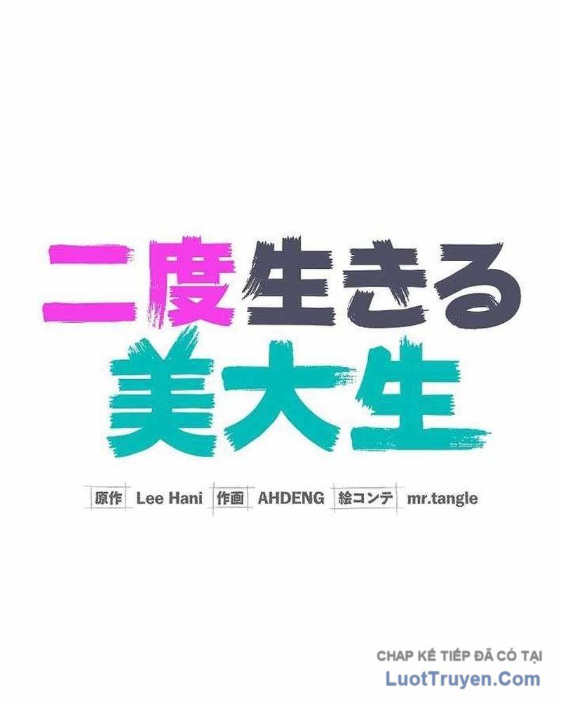 Sự Tái Sinh Của Nhà Thiết Kế Tài Ba Chap 42 - Next Chap 41