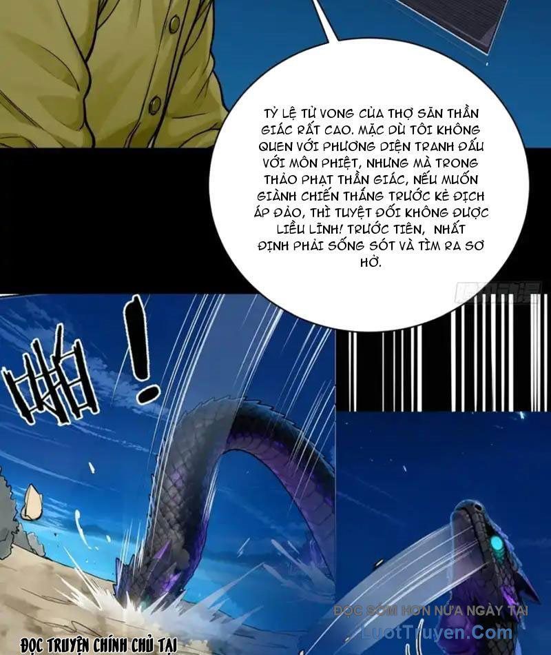 Sau Khi Đầu Thai, Ta Được Kẻ Thù Khắc Thành Vô Địch Chap 38 - Next Chap 37