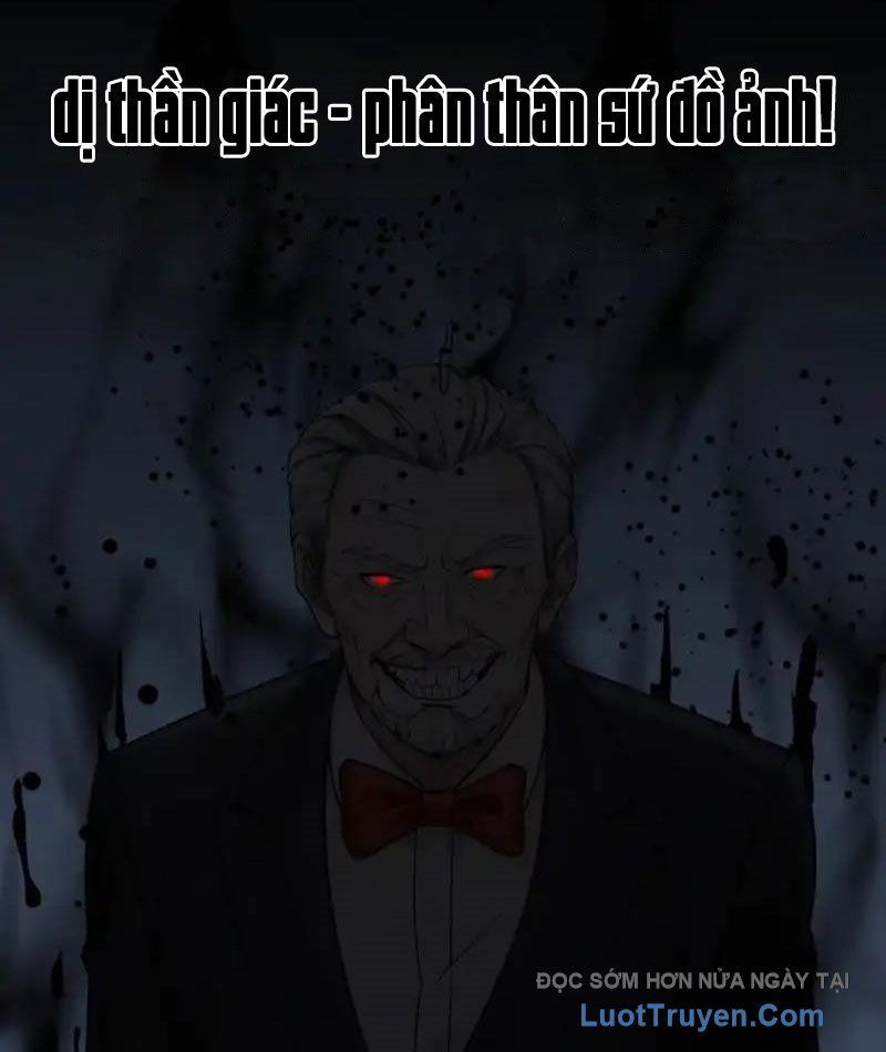 Sau Khi Đầu Thai, Ta Được Kẻ Thù Khắc Thành Vô Địch Chap 38 - Next Chap 37