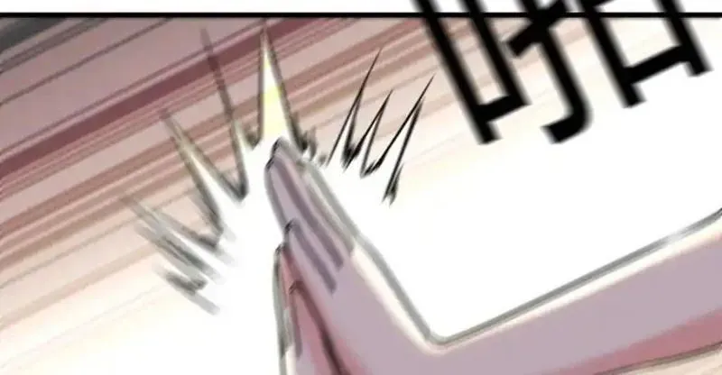 Sau Khi Đầu Thai, Ta Được Kẻ Thù Khắc Thành Vô Địch Chap 39 - Next Chap 38