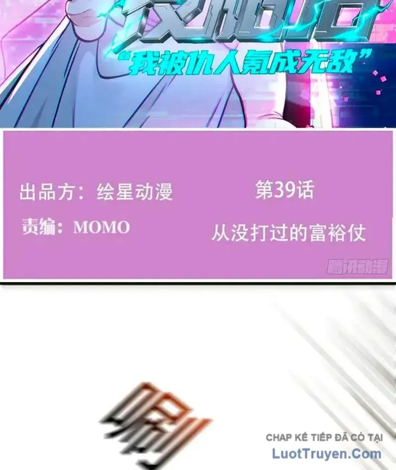 Sau Khi Đầu Thai, Ta Được Kẻ Thù Khắc Thành Vô Địch Chap 39 - Next Chap 38