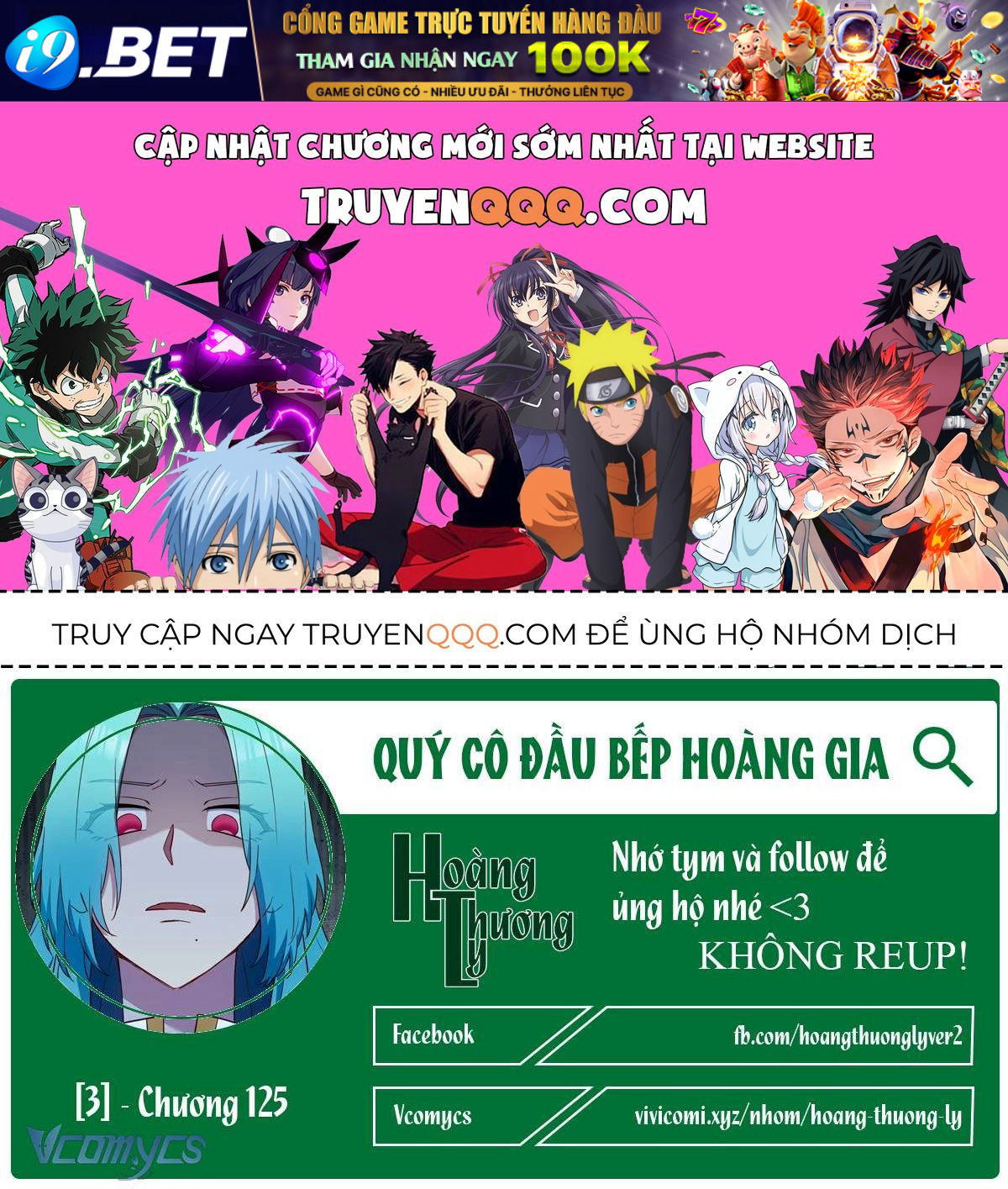 Đầu bếp hoàng gia Chap 125 - Next Chap 124