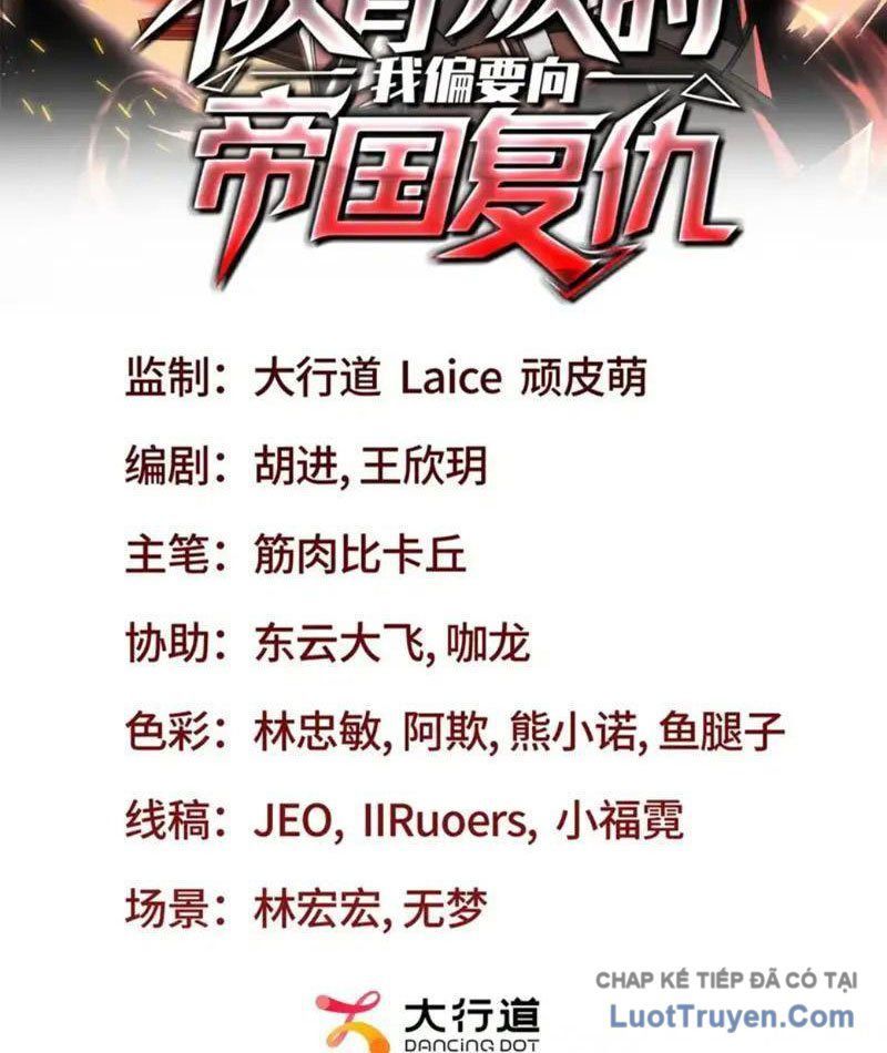 Ta Báo Thù Đế Quốc Sau Khi Bị Phản Bội Chap 45 - Next Chap 44