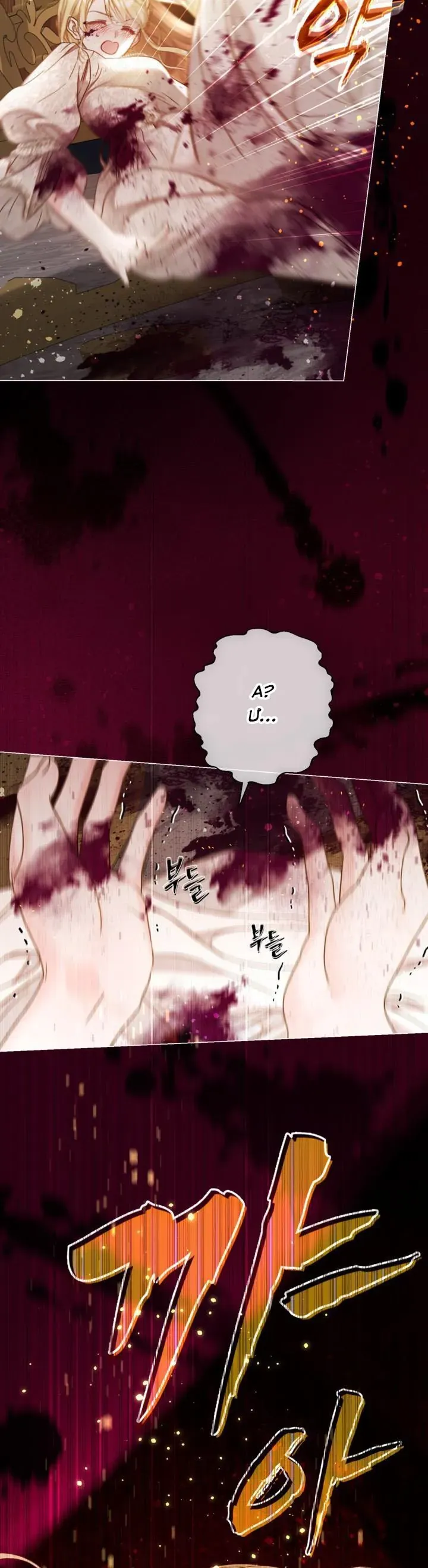 Một Thế Giới Không Có Chị Gái Mà Ai Cũng Yêu Chap 95 - Next Chap 94