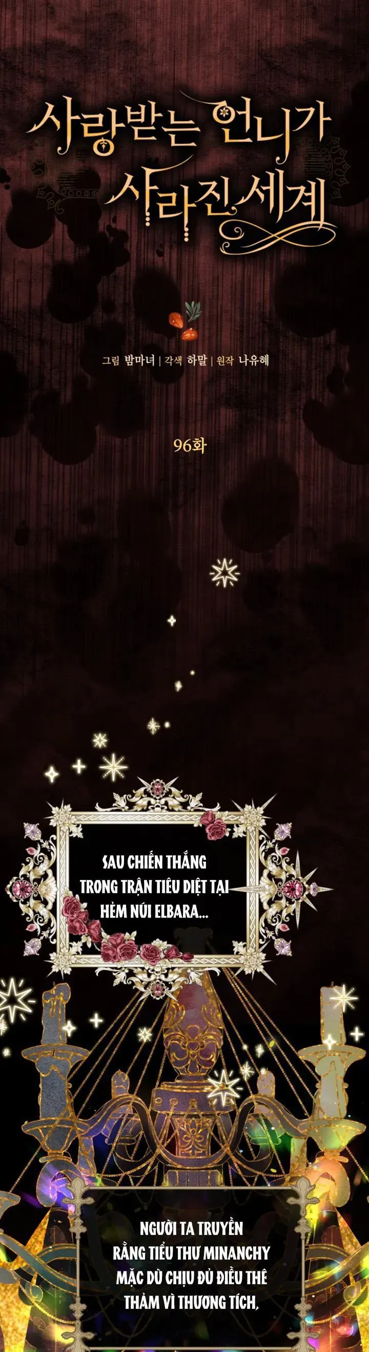 Một Thế Giới Không Có Chị Gái Mà Ai Cũng Yêu Chap 96 - Next Chap 95