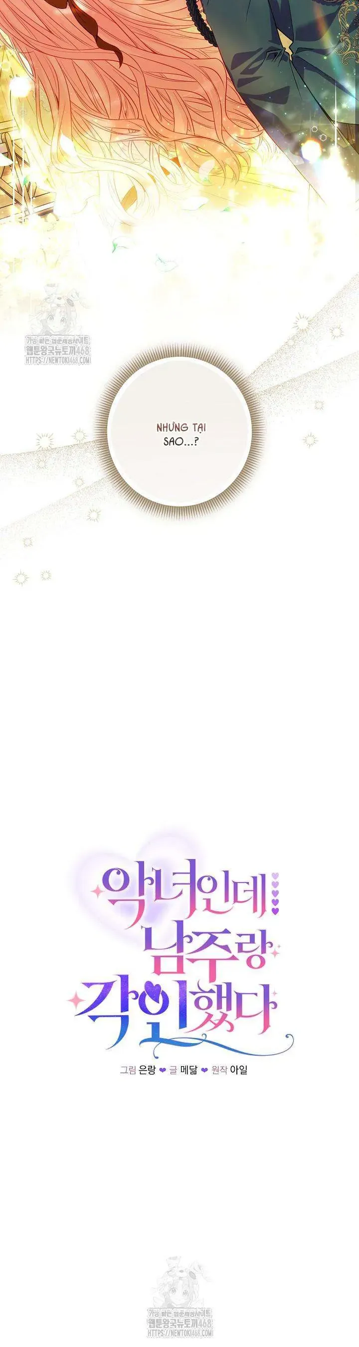 Là Ác Nữ, Nhưng Đã In Dấu Ấn Với Nam Chính Chap 20 - Next Chap 19