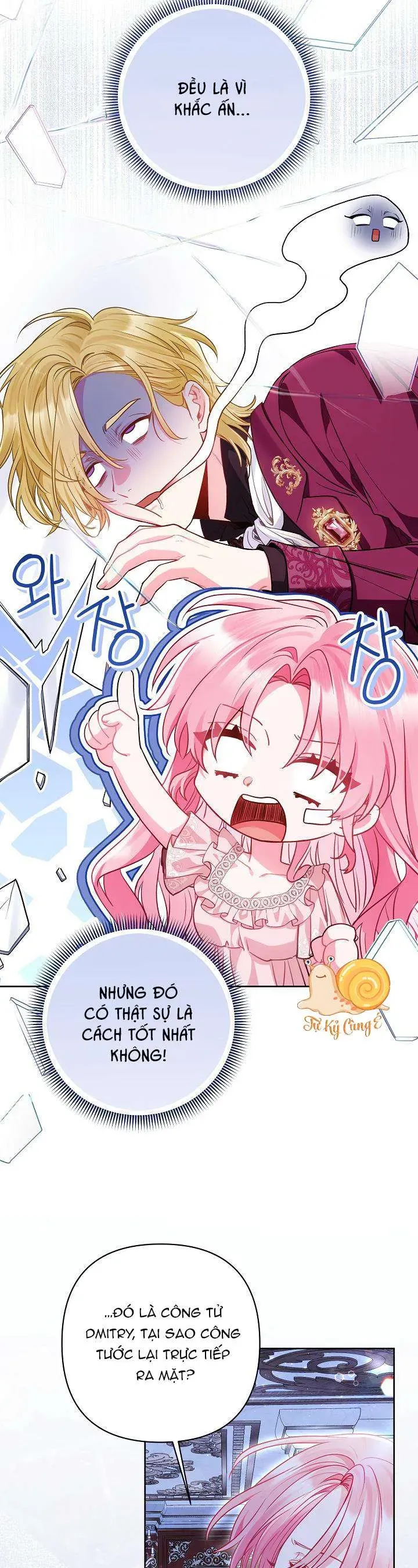 Là Ác Nữ, Nhưng Đã In Dấu Ấn Với Nam Chính Chap 21 - Next Chap 20