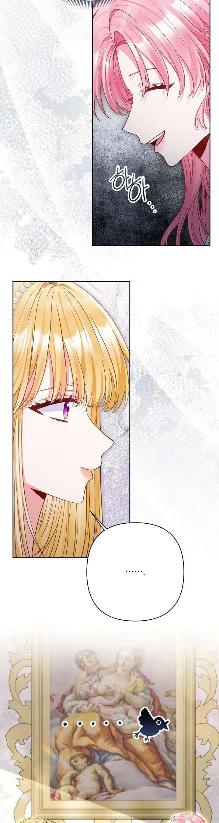 Là Ác Nữ, Nhưng Đã In Dấu Ấn Với Nam Chính Chap 23 - Next Chap 22