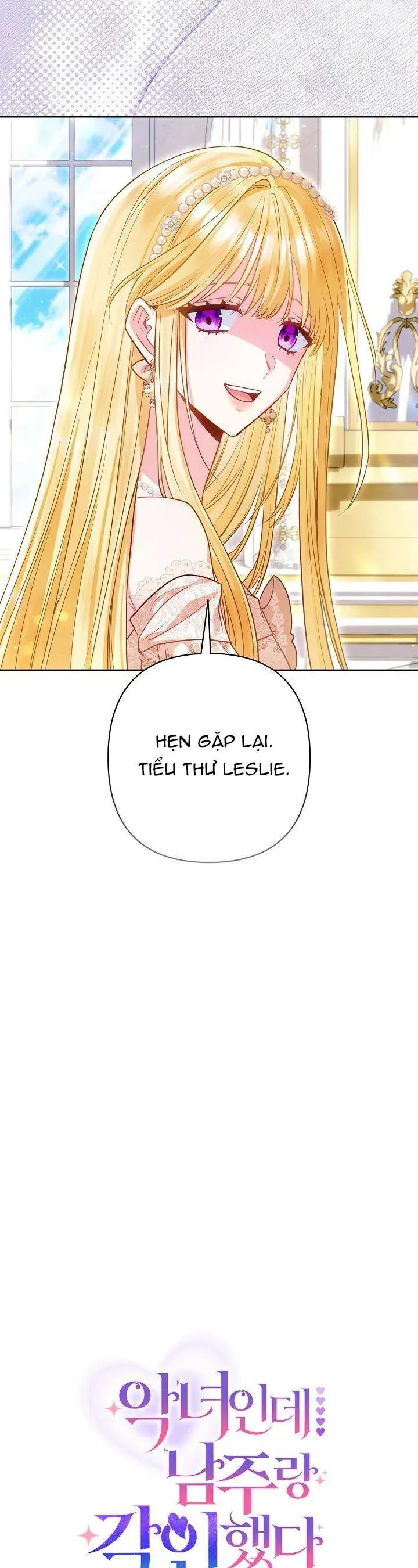 Là Ác Nữ, Nhưng Đã In Dấu Ấn Với Nam Chính Chap 24 - Next Chap 23