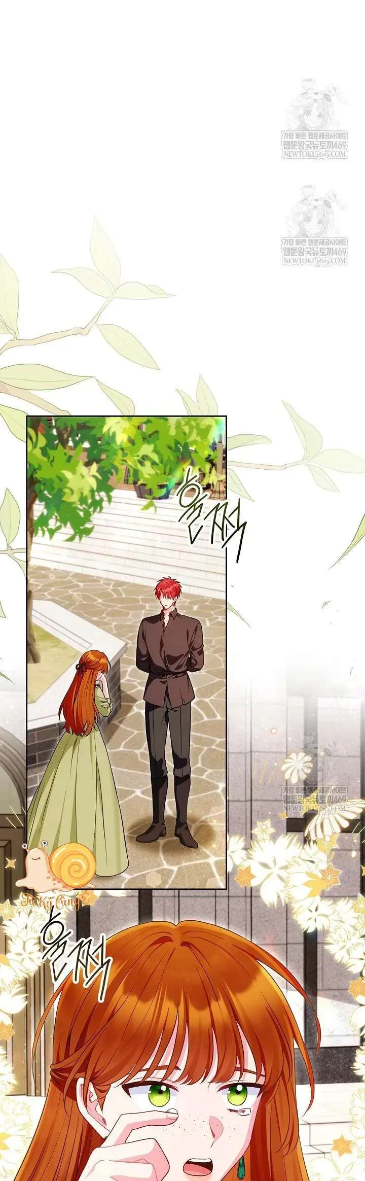 Trang 18 - Là Ác Nữ, Nhưng Đã In Dấu Ấn Với Nam Chính