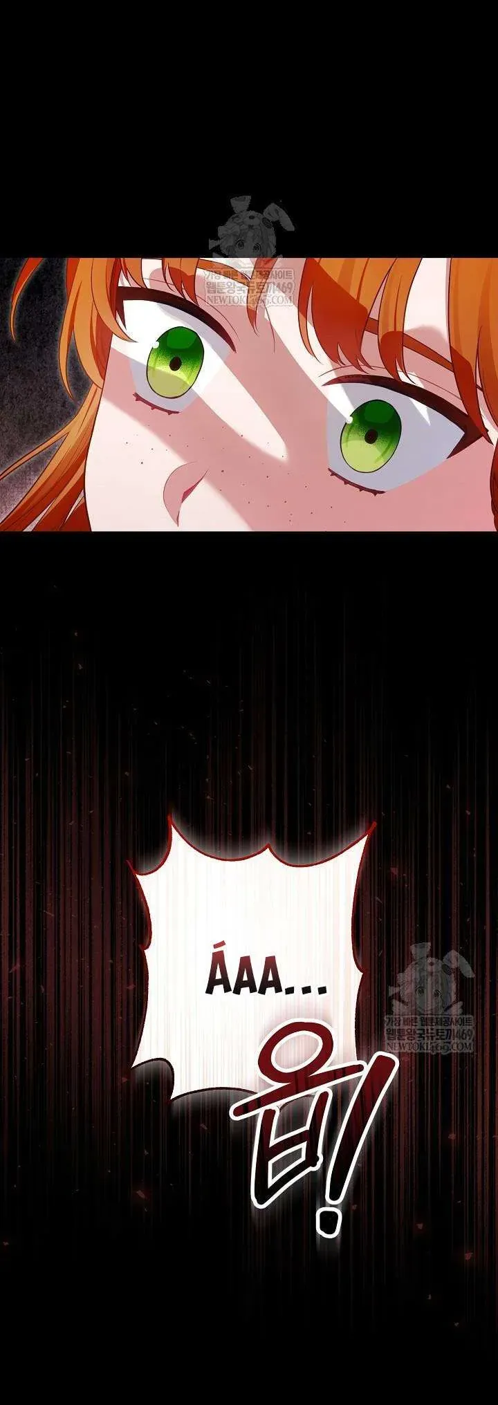 Trang 3 - Là Ác Nữ, Nhưng Đã In Dấu Ấn Với Nam Chính