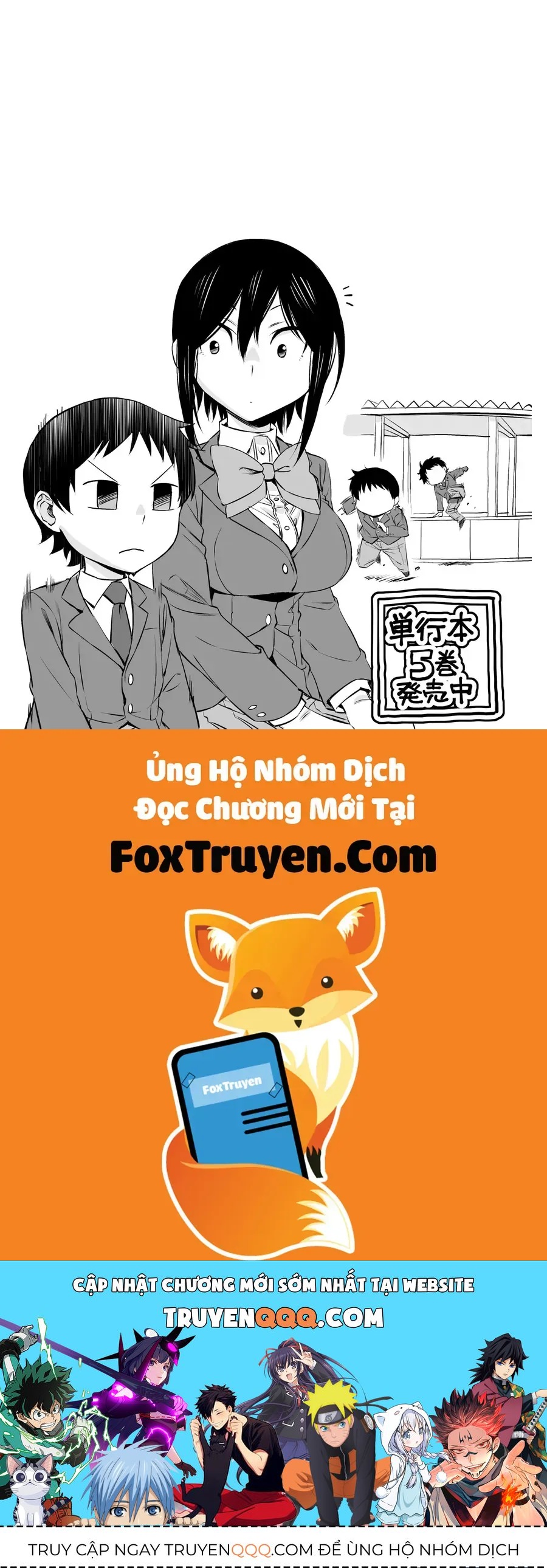 Hitomi-chan wa Hitomishiri Chap 69 - Next Chap 68