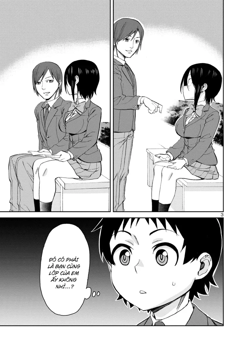 Hitomi-chan wa Hitomishiri Chap 69 - Next Chap 68