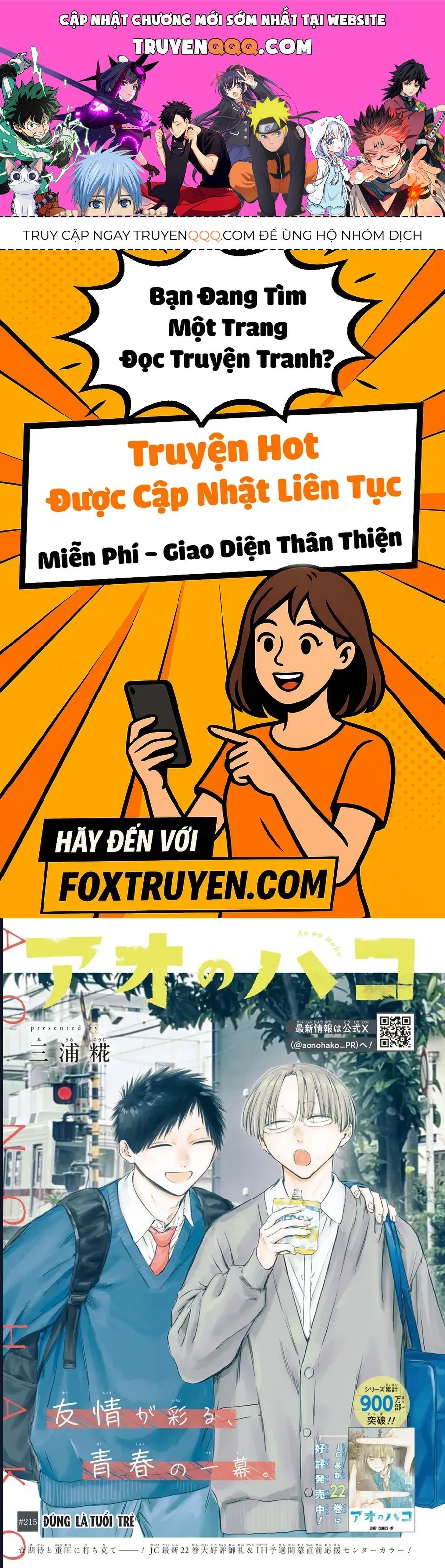 Blue Box Chap 215 - Next Chap 214