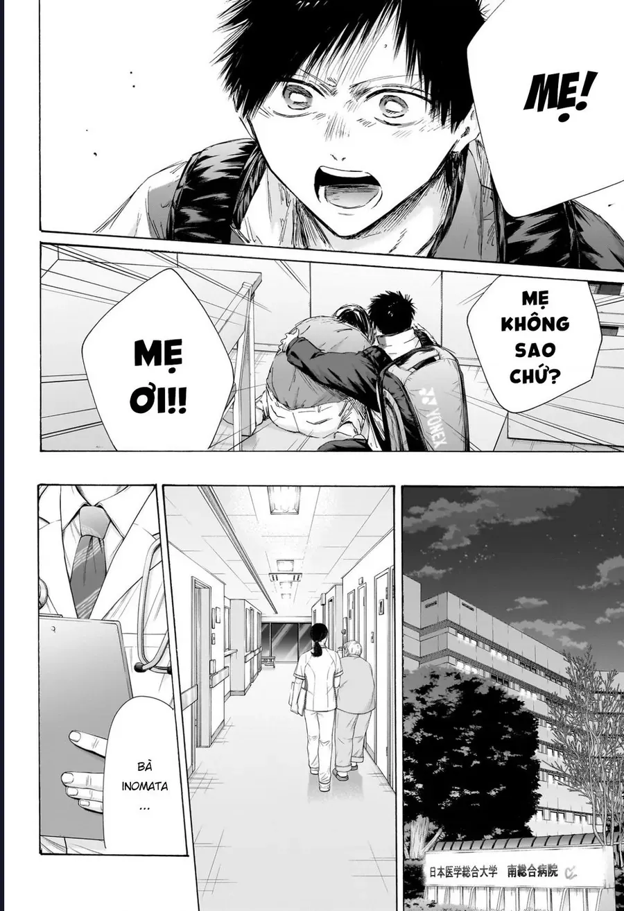 Blue Box Chap 215 - Next Chap 214