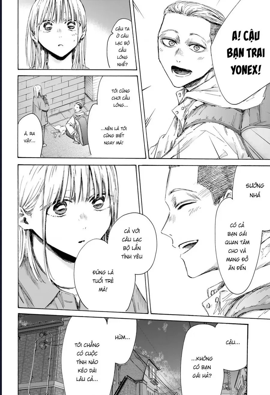 Blue Box Chap 215 - Next Chap 214